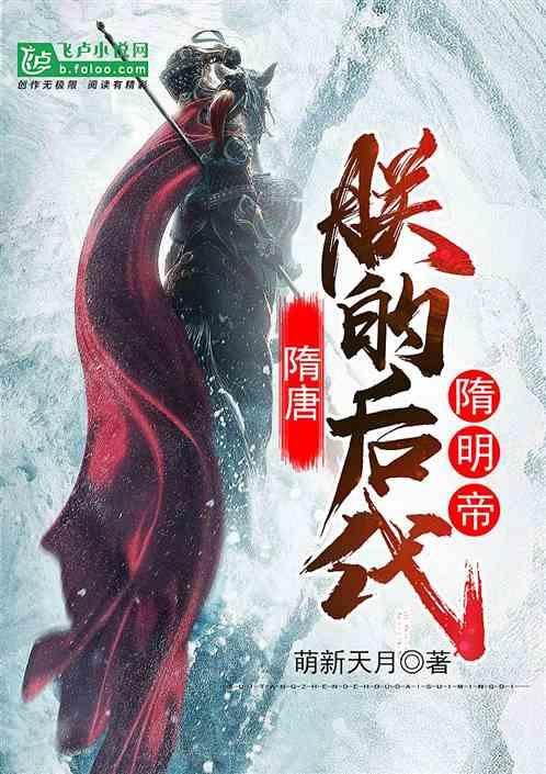 沪江开心词场